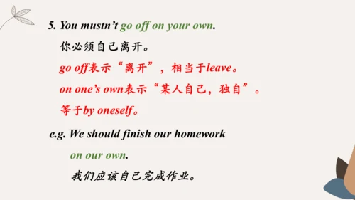 Module4 Rules and suggestion Unit 1 You must be ca