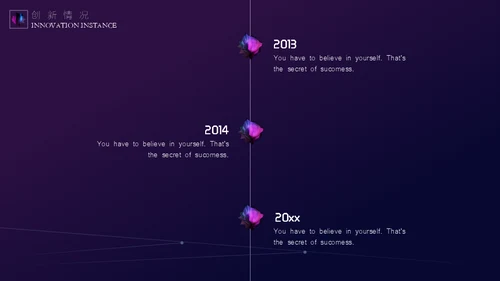 神秘3D建模科技感高端商务通用PPT模板