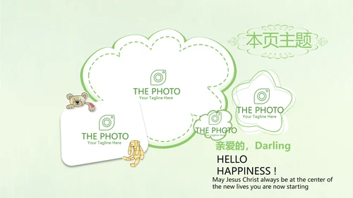 绿色校园风格致青春毕业纪念册动态PPT模板