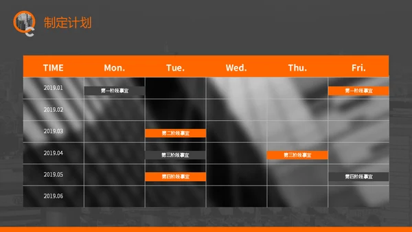 qc小组成果发布通用PPT模板