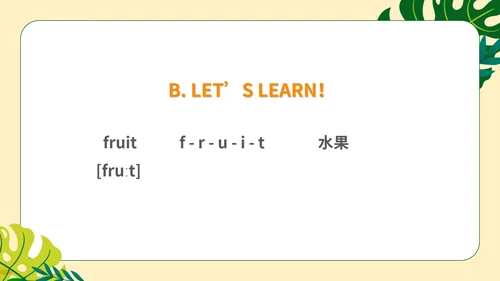 小清新英语《Fruit》教学课件PPT模板