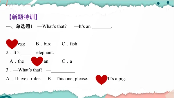 Unit 4 We love animals 复习课件(共44张PPT)
