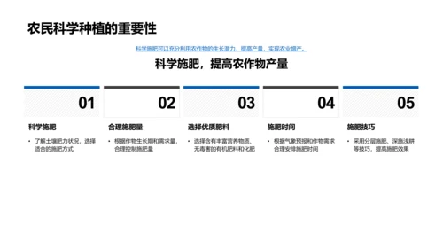 小满节气与农业气象