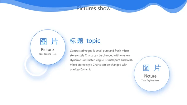 蓝色创意网络远程办公工作总结动态PPT模板