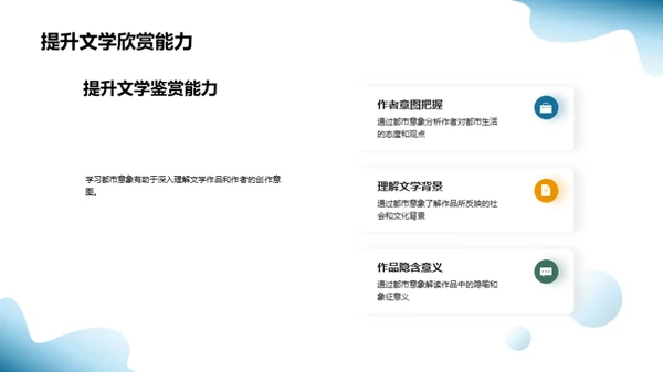 解析《百年孤独》象征意象