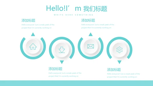 输液治疗与护理动态PPT