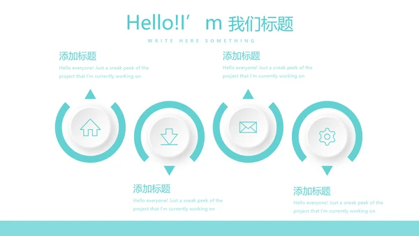 输液治疗与护理动态PPT