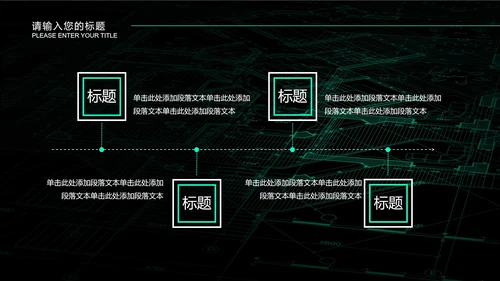 蓝色微立体正方形年中工作总结PPT模板