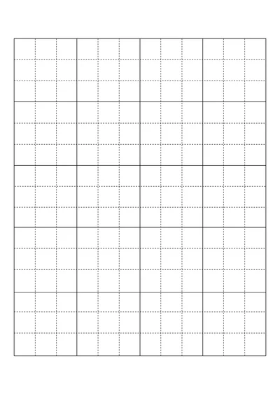 毛笔字帖九宫格4x5稿纸