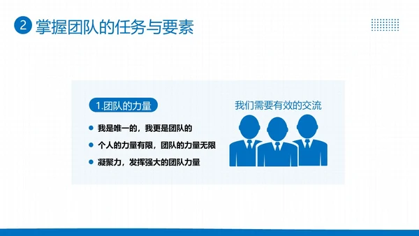 2023年高级生命支持ALS医疗护理知识医院培训PPT课件生命教育