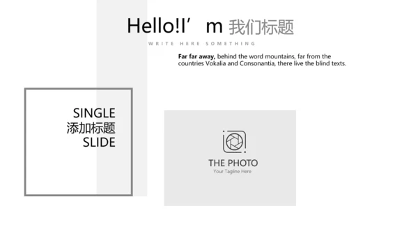 显微镜医疗研究动态PPT