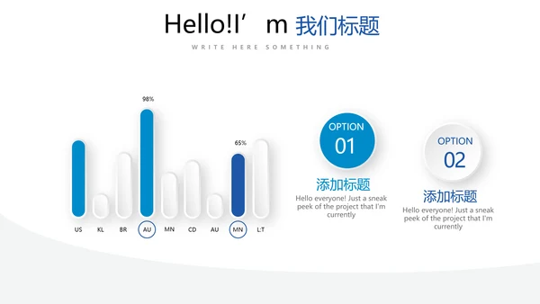 蓝色简约大气严谨法律法学宣传动态PPT