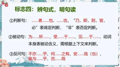 八年级上册期中复习
