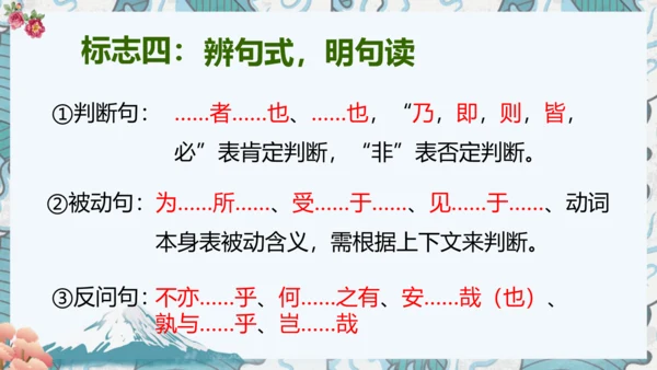 八年级上册期中复习