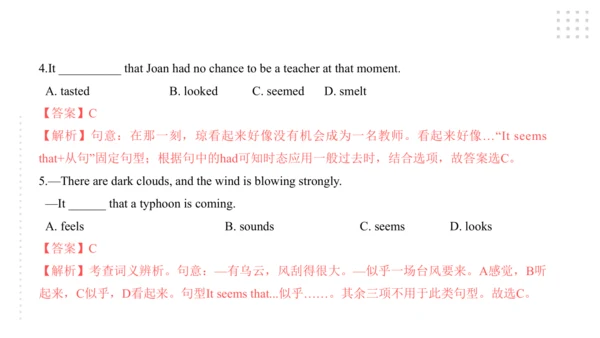 Module 10 On the radio 模块小结课件（57张PPT）