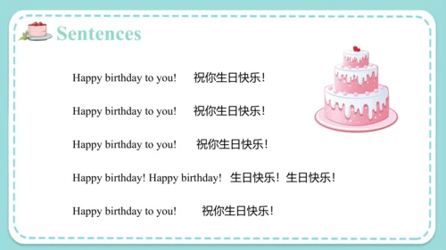 Unit 6 I like hamburgers Lesson 31- Lesson 32 课件（4