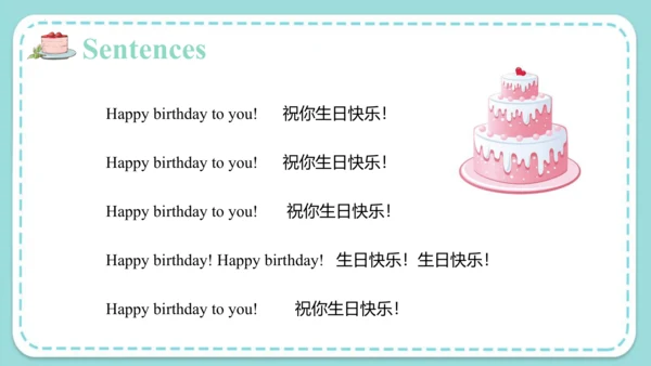 Unit 6 I like hamburgers Lesson 31- Lesson 32 课件（4
