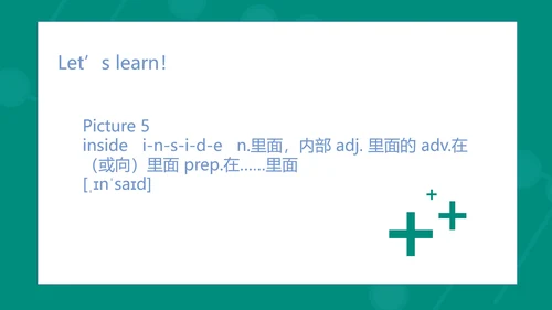 绿色几何风八年级英语健康骨骼PPT模板