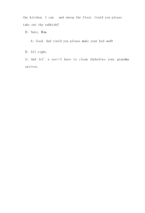【备课】英语鲁教版八年级上册Unit1SectionA1a-2d学案.docx