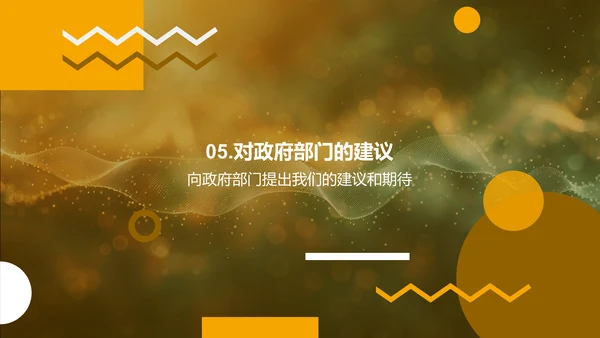 农场科技述职报告