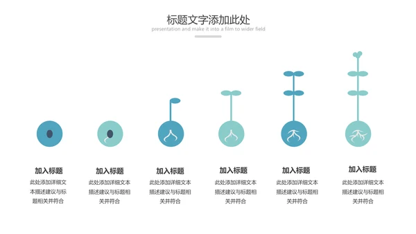 唯美水彩瑜伽健身运动孕妇瑜伽PPT模板