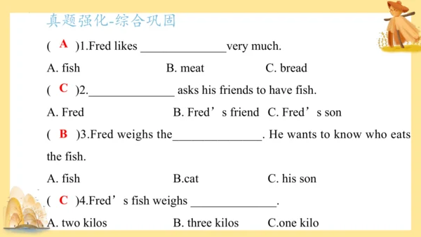 外研版（三年级起点）六年级英语下册期中核心考点集训 Module 1 复习课件(共61张PPT)