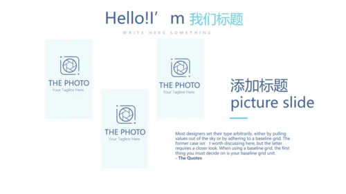 创意手机营销策划动态PPT模板