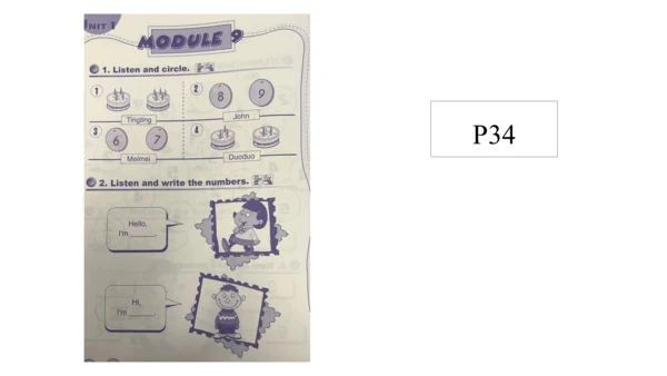 外研版（一起）一上 Module 9 Unit 2 Happy birthday 同步备课课件（希沃