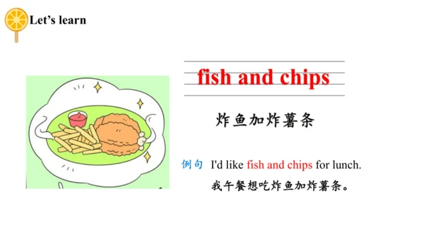 Module 3 Unit 1 She had eggs and sausages 课件(共33张P