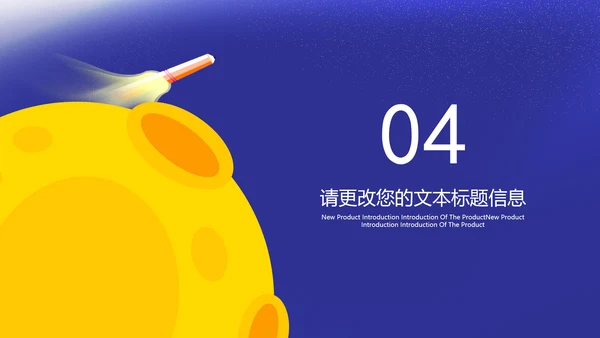 卡通风蓝色在线课堂课程同步辅导汇报PPT模板