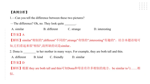 Module 6 Eating together 模块小结课件（共44张PPT）