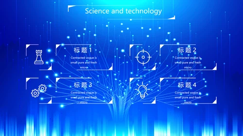 蓝色科技网络信息化互联网软件科技商务动态PPT
