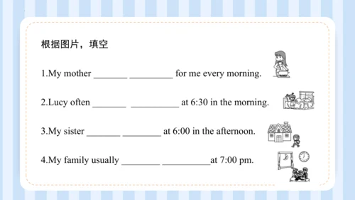 Unit 1  I go to school at 8 00  Lesson 3-Lesson 4 