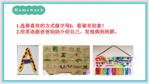 一年级英语上学期 Unit 1 Hello！Lesson 3 课件