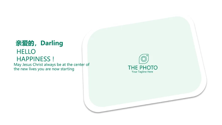 小区健身情况研究调查报告动态PPT