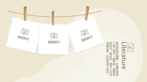 世界旅游电子相册动态PPT
