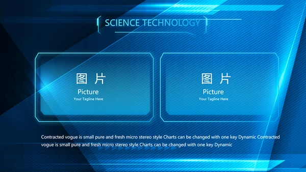 蓝色大气公安警察派出吧年年终总结所动态PPT