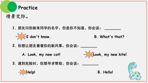 Module 8 Unit 1 Is it a monster？ 课件（共34张PPT）