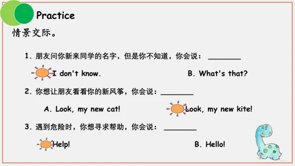 Module 8 Unit 1 Is it a monster？ 课件（共34张PPT）