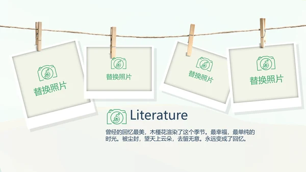 泰国旅游电子相册动态PPT模板