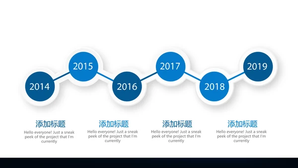 蓝色医疗细菌病毒微生物动态PPT