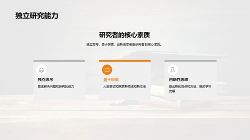 论文精华与实践