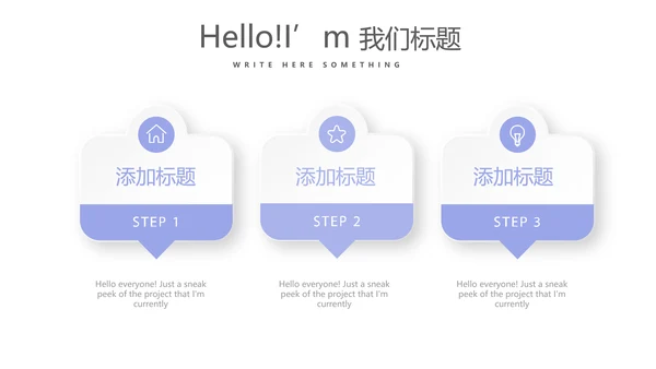 时尚大气医疗医学报告动态PPT