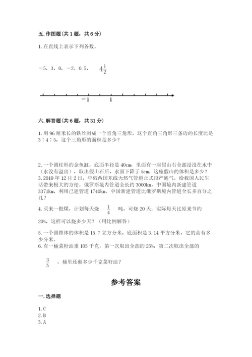 北师大版六年级下册数学期末测试卷【培优b卷】.docx