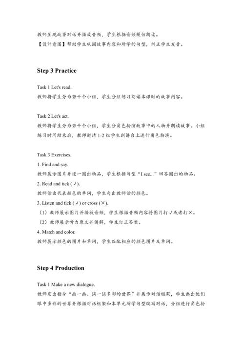 Unit 2 Colours B Let's check & C Story time 教案