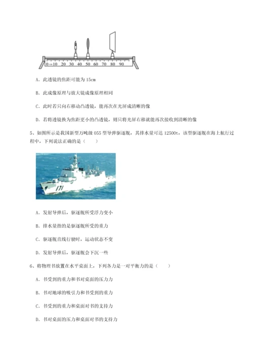 第二次月考滚动检测卷-陕西延安市实验中学物理八年级下册期末考试专题攻克练习题（含答案详解）.docx