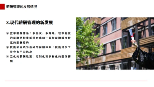 大学本科毕业论文答辩通用PPT模板