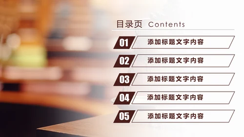 法律意识提升法律知识法律讲座PPT