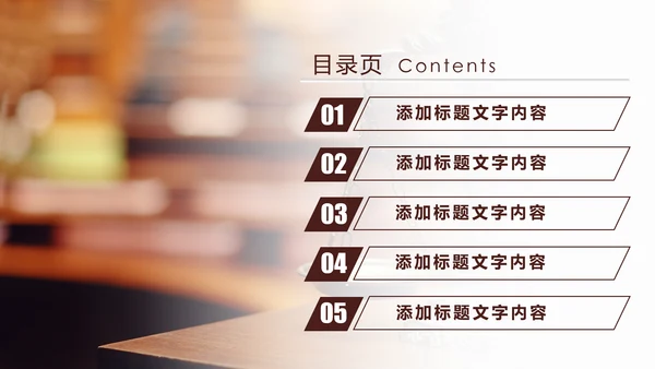 法律意识提升法律知识法律讲座PPT