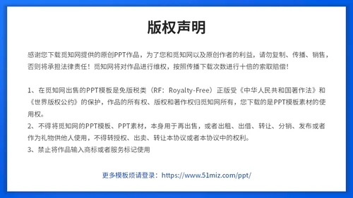 蓝色渐变实拍商务风员工关怀管理员工关怀培训PPT模板
